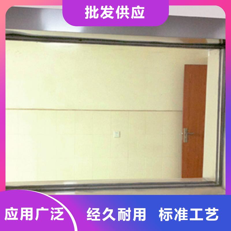 
4mmpb鉛玻璃_量大從優