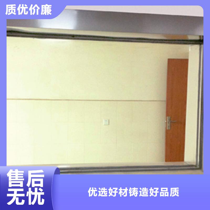 現貨供應
醫療鉛玻璃_廠家