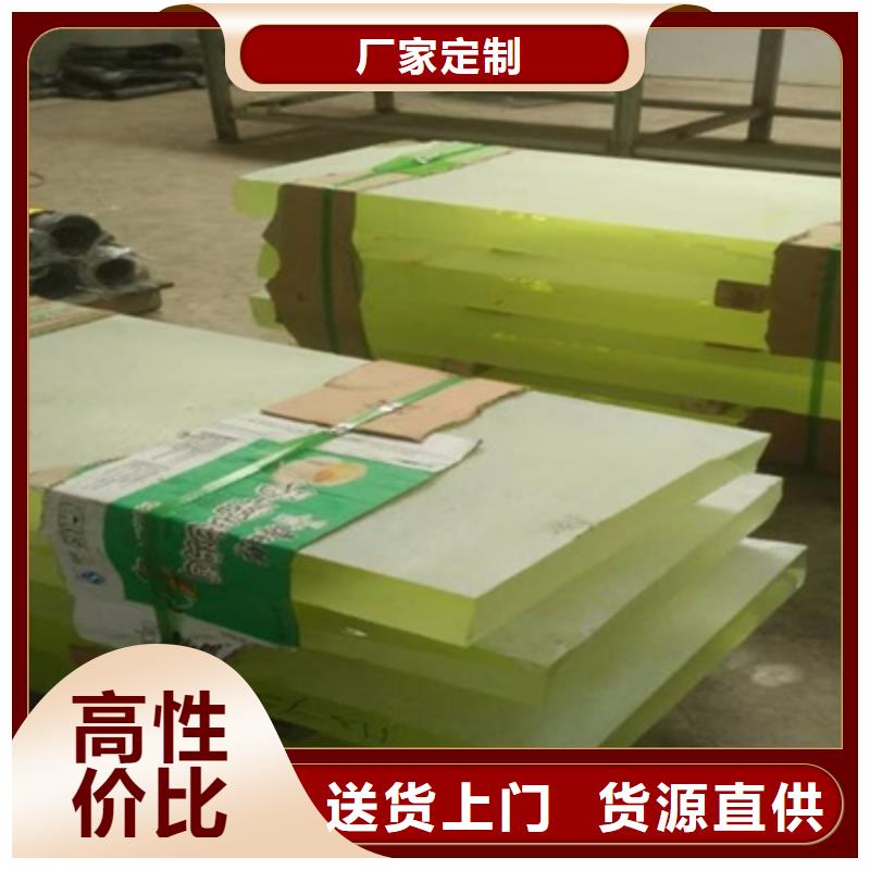 #鉛玻璃

10MM厚12毫米#廠家