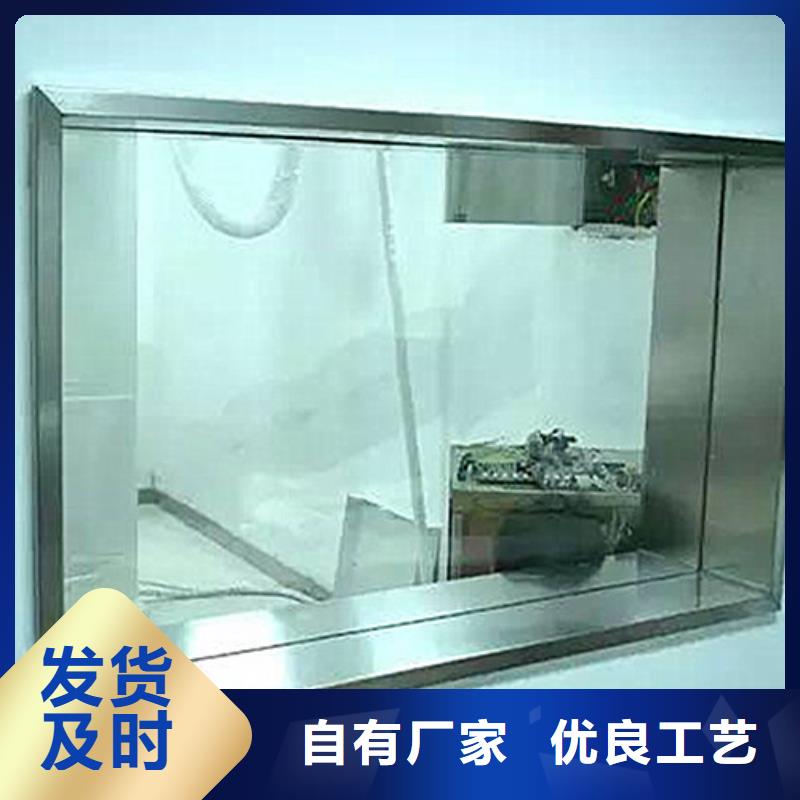 
1.5的鉛玻璃-售后完善