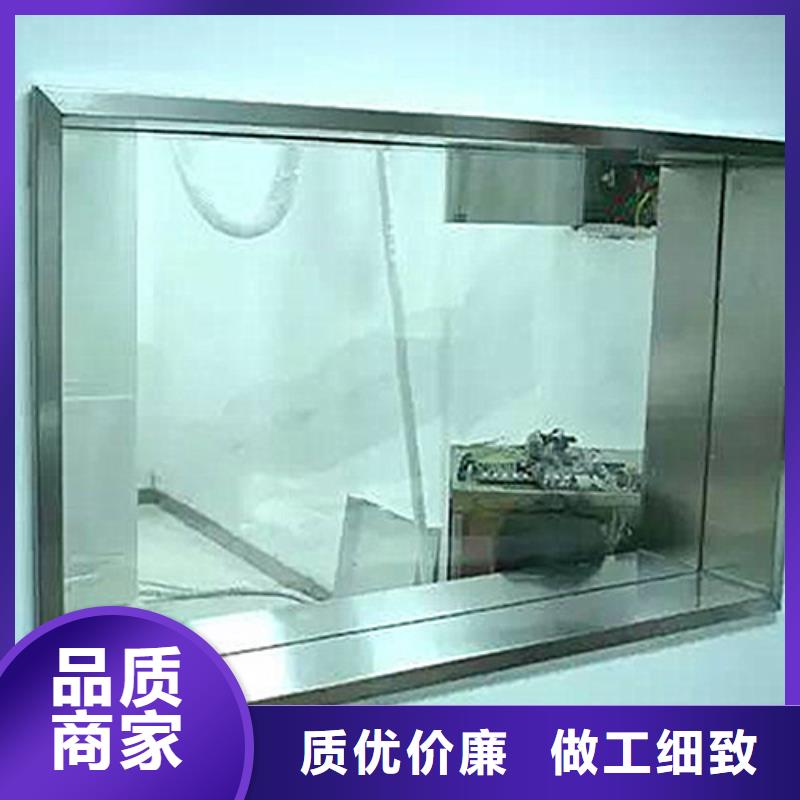 經(jīng)驗(yàn)豐富的15
1999鉛玻璃公司