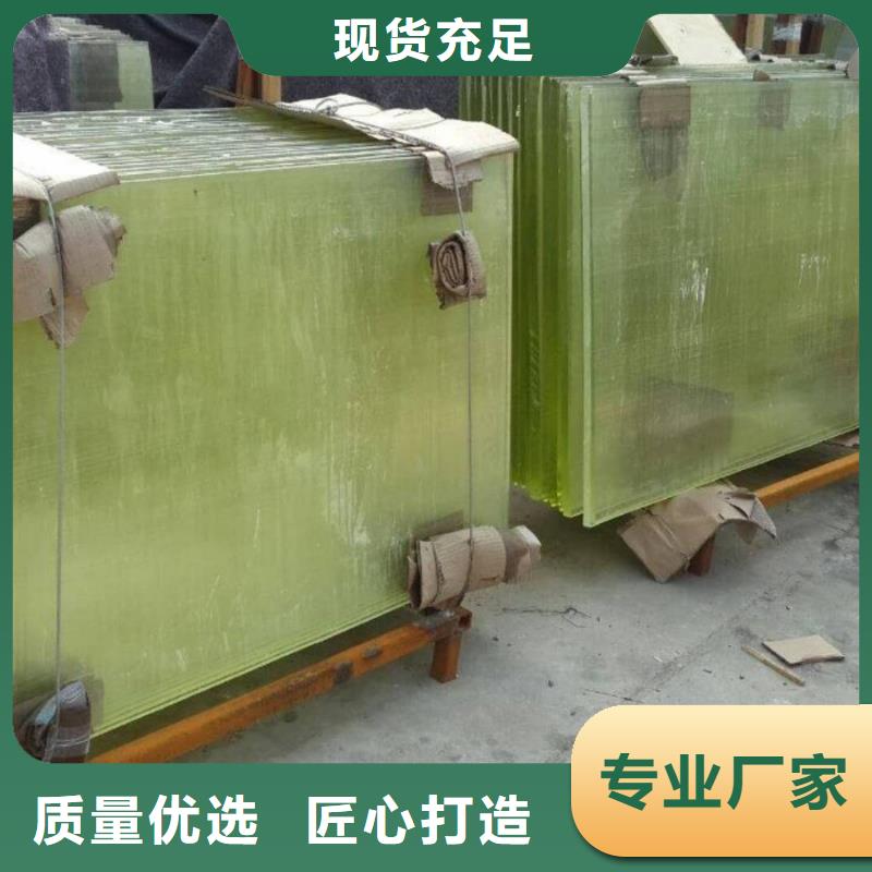 
ZF6鉛玻璃-
ZF6鉛玻璃暢銷