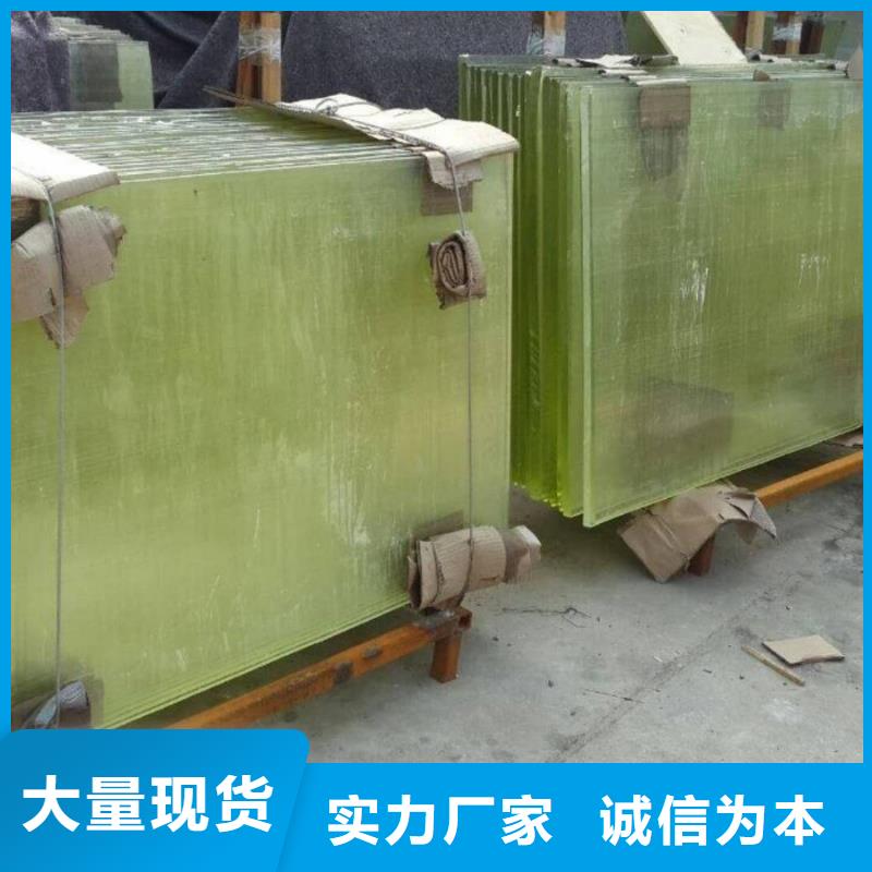 
高鉛玻璃
ZF6可配送到廠