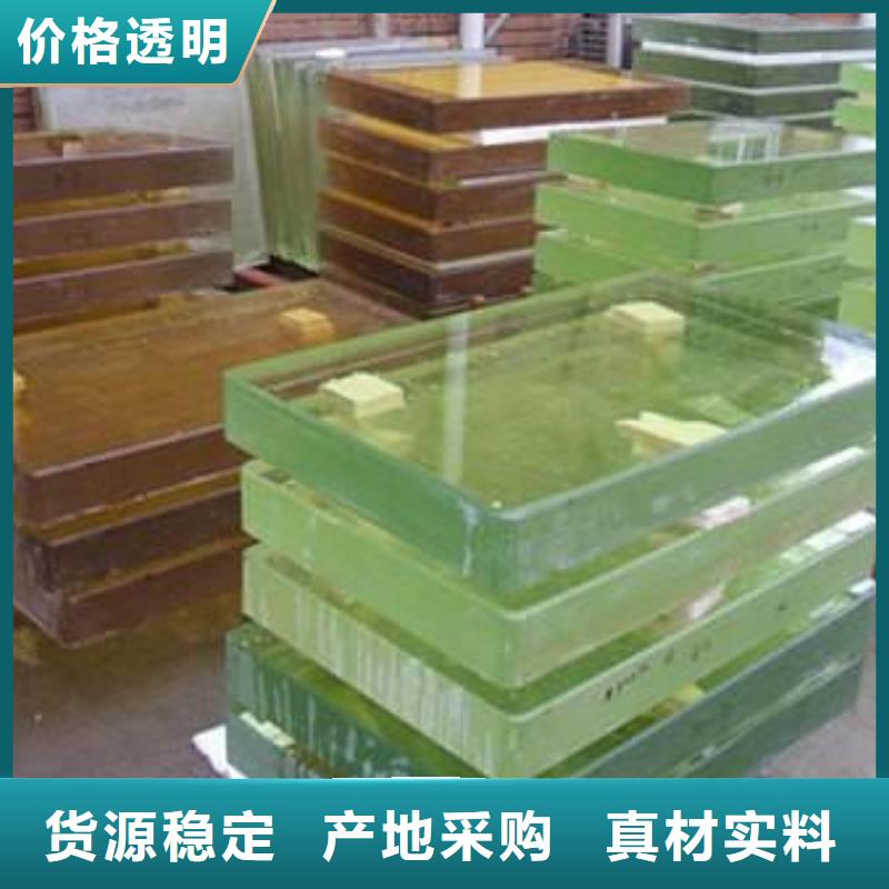 鉛玻璃

X光室廠家現貨