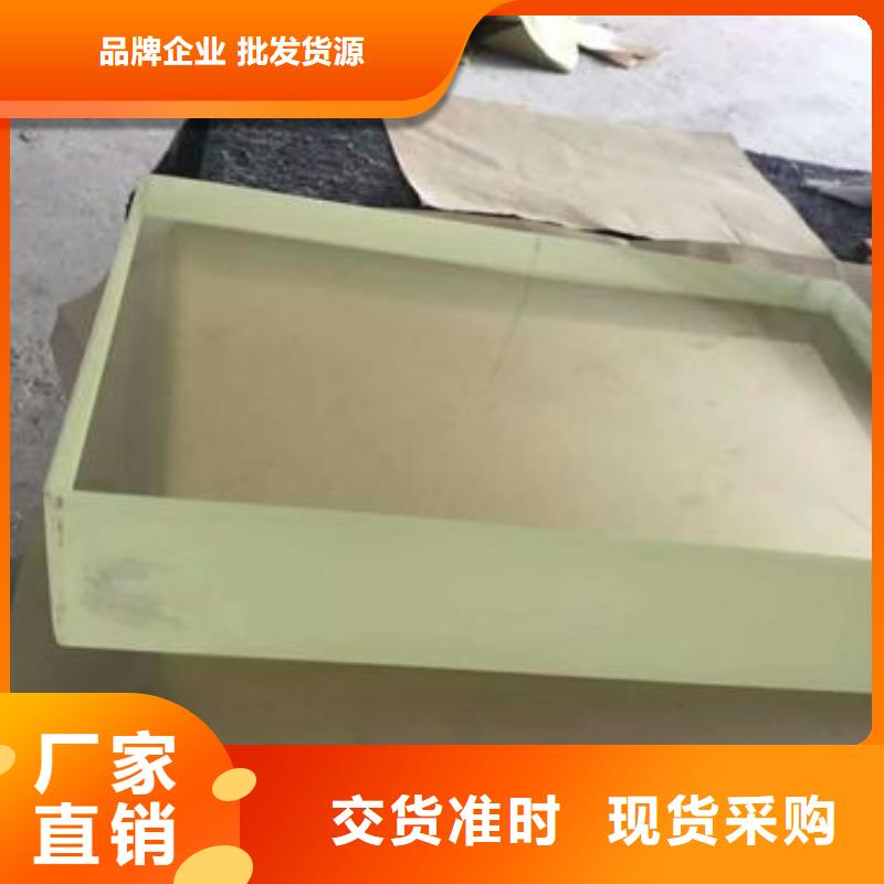 鉛玻璃

醫(yī)用廠家直銷多少錢