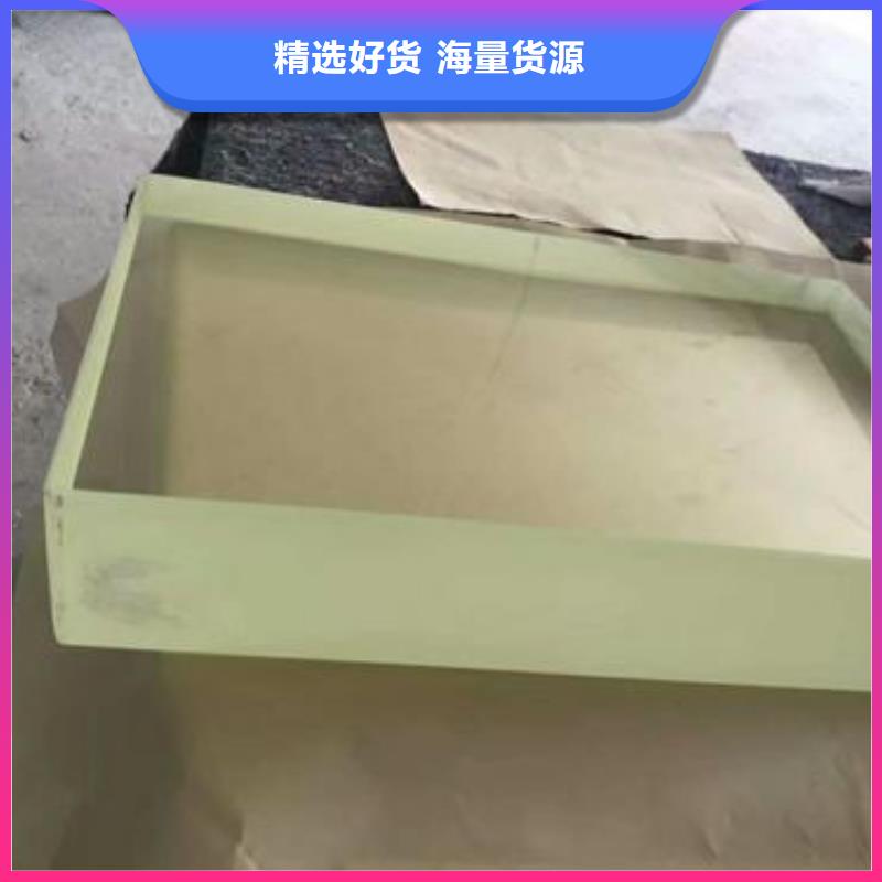 
醫用防護鉛玻璃
大型廠家