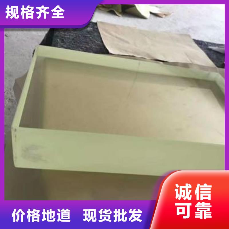 
DR室
X光室射線品質保證