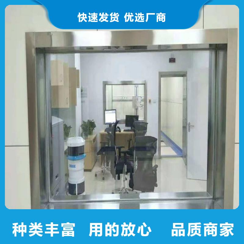醫(yī)院鉛玻璃貨源充足