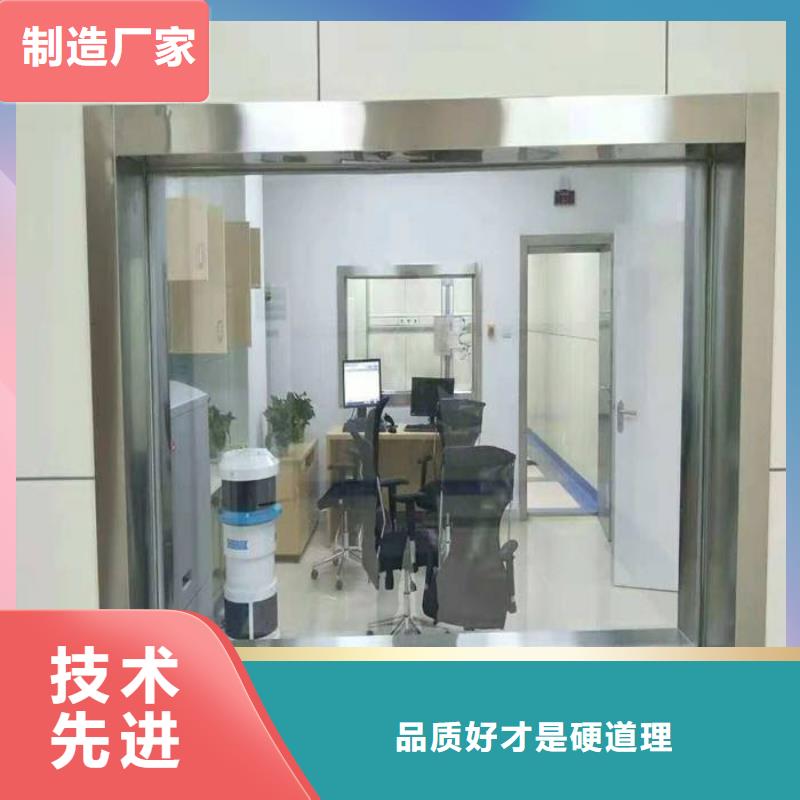 鉛玻璃

醫(yī)用廠家直銷多少錢