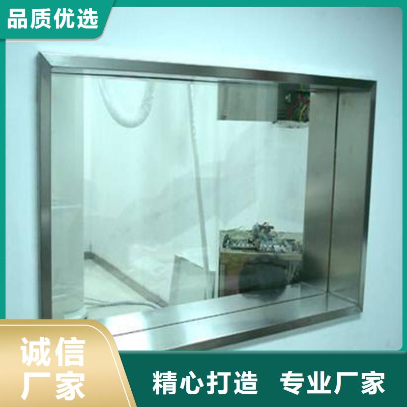 生產銷售
醫院用鉛玻璃廠家