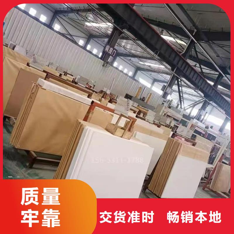 靠譜的鉛玻璃

醫療批發商