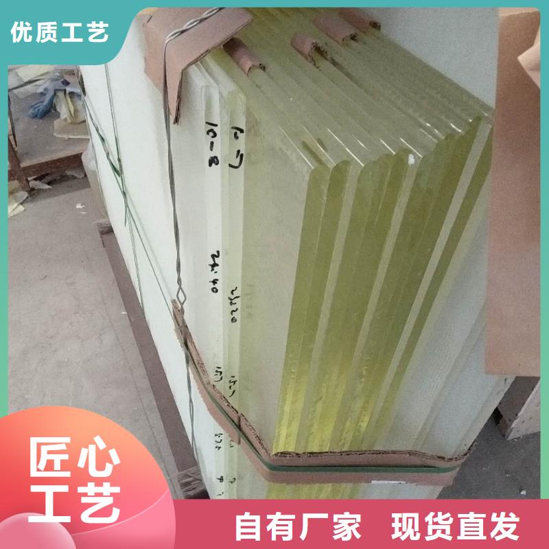 醫院鉛玻璃施工、醫院鉛玻璃施工廠家-值得信賴