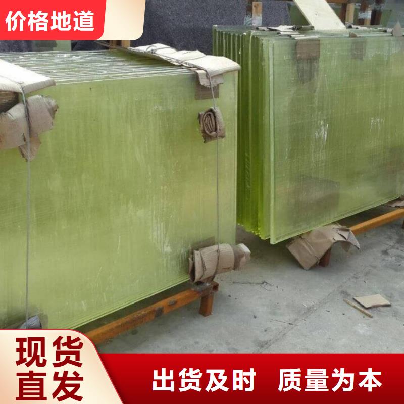 1.5的鉛玻璃-售后完善