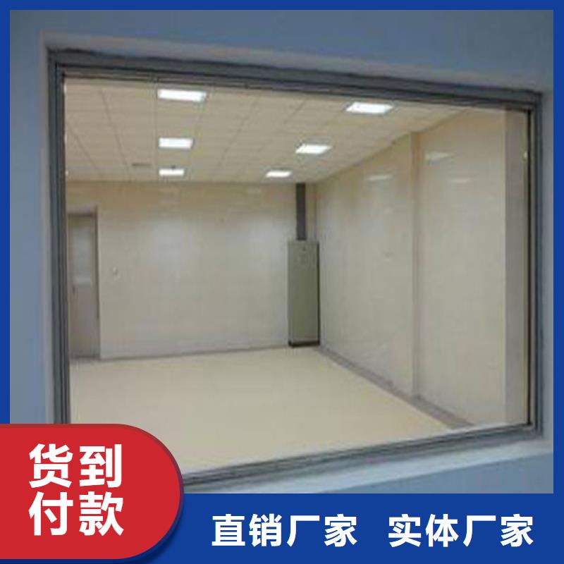 
3mmpb鉛玻璃實力工廠
