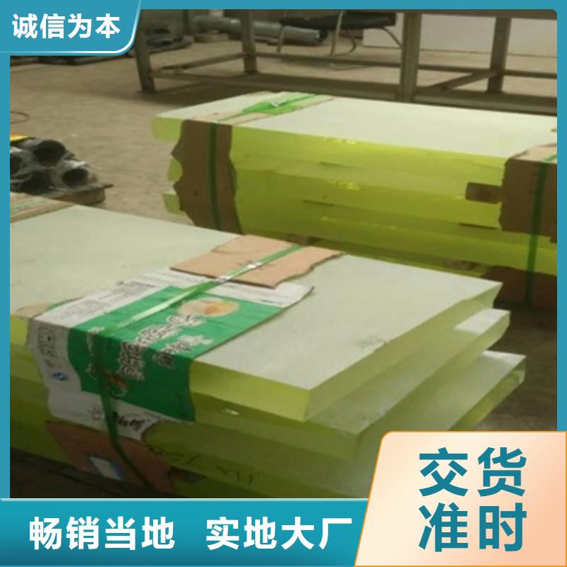 1.5的鉛玻璃-售后完善