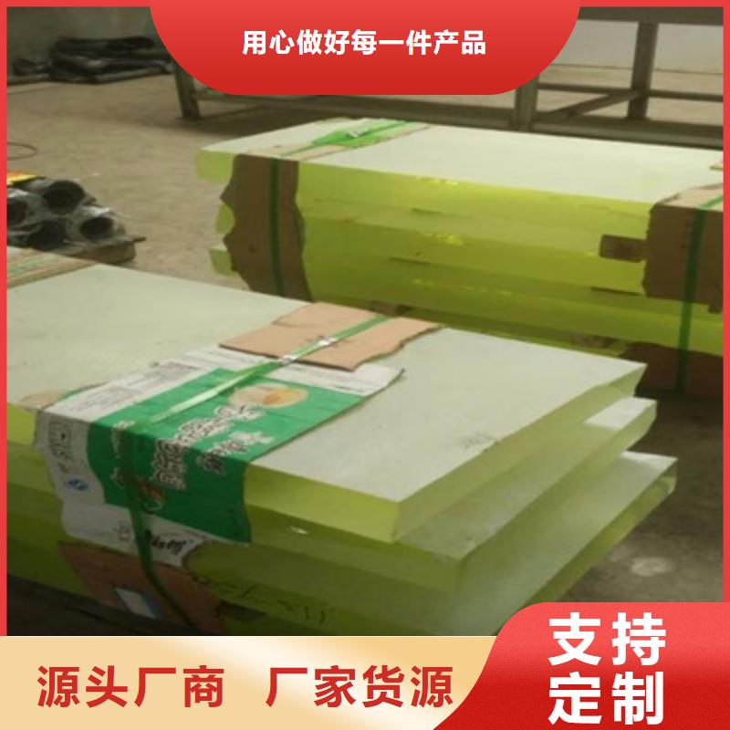 軍區(qū)醫(yī)院施工鉛玻璃現(xiàn)貨直發(fā)
