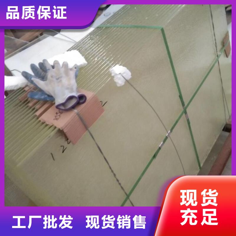 鉛玻璃
醫(yī)用廠家直銷多少錢