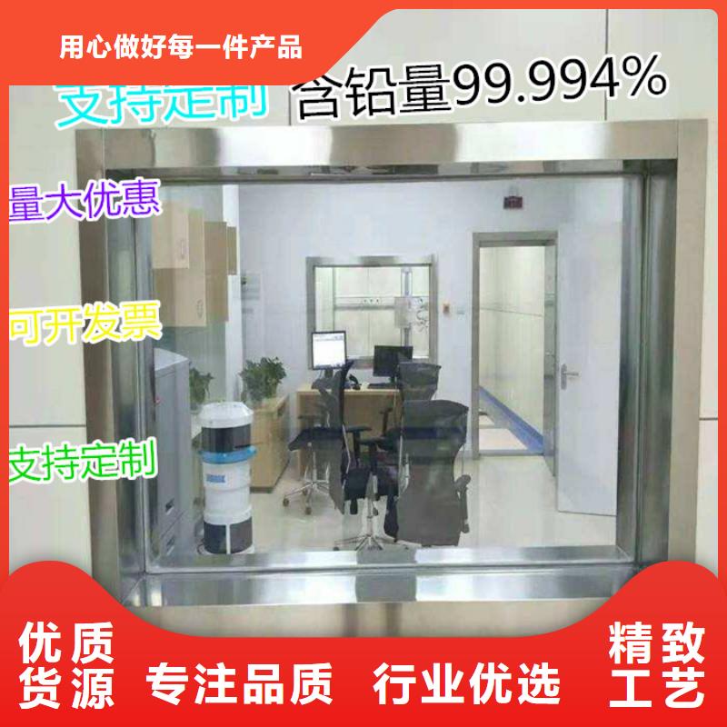 專業銷售醫院鉛玻璃-好評