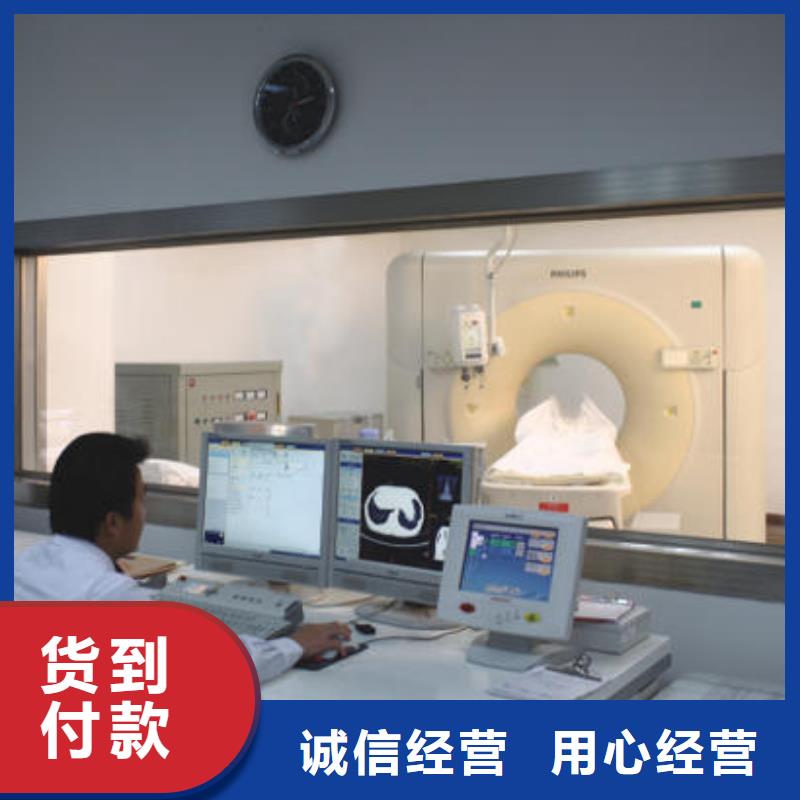 鉛玻璃
醫(yī)用廠家直銷多少錢