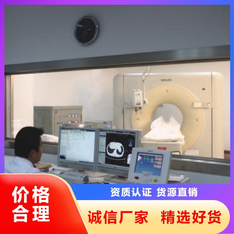 銷售300*400鉛玻璃-榮美射線防護工程有限公司