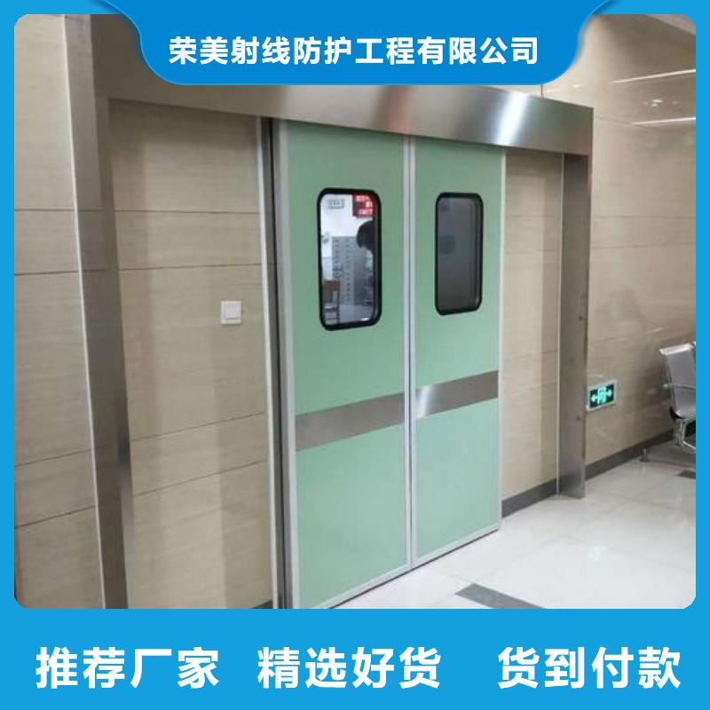 軍區醫院用鉛玻璃-歡迎新老客戶實地考察