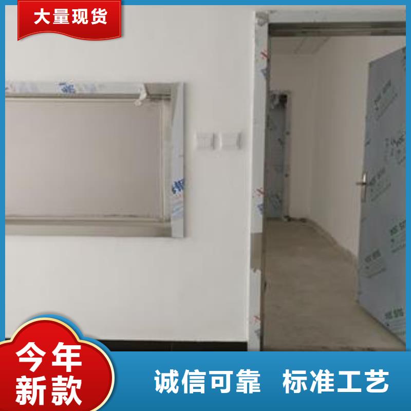 鉛玻璃
醫(yī)用廠家直銷多少錢