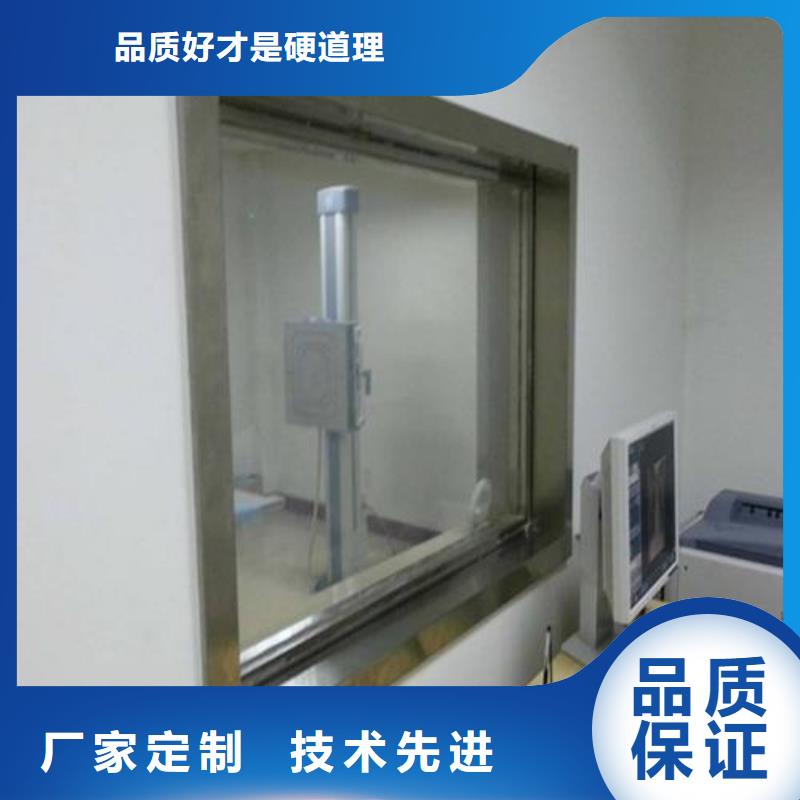 有現貨的3有機鉛玻璃供應商
