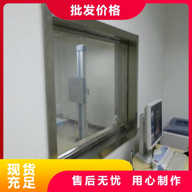 軍區醫院用鉛玻璃-歡迎新老客戶實地考察