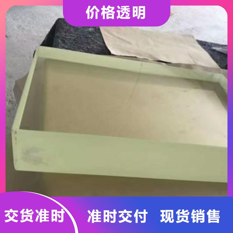 鉛玻璃
醫(yī)用廠家直銷多少錢
