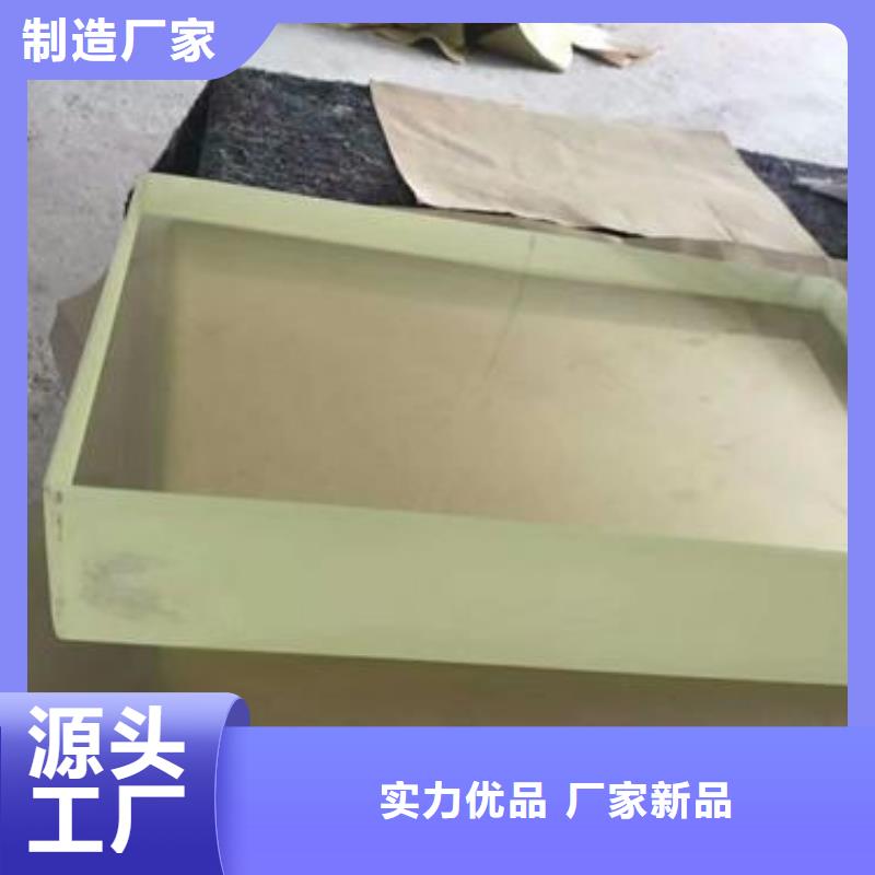 有現貨的3有機鉛玻璃供應商
