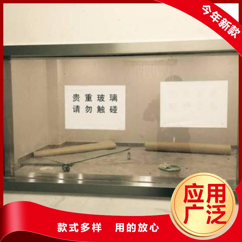 1.5的鉛玻璃-售后完善