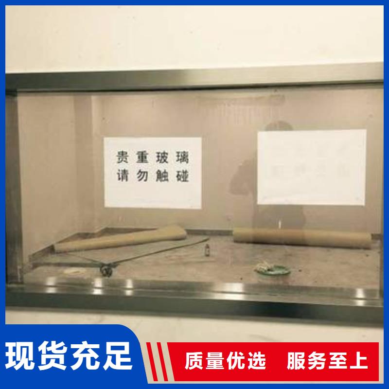 有現貨的3有機鉛玻璃供應商