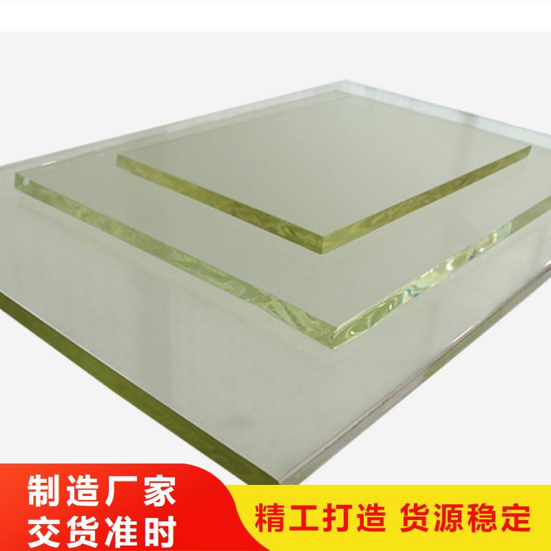 
鉛玻璃工程

-高標準高質量