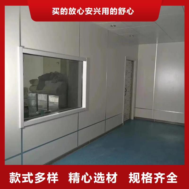 
CT室鉛玻璃
經(jīng)久耐用