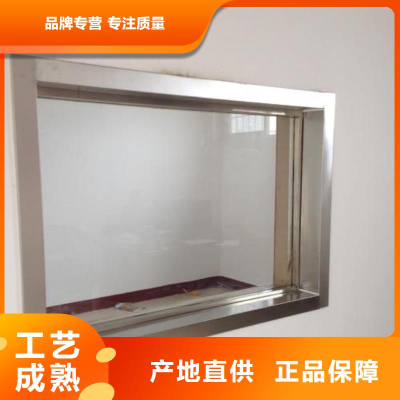 生產醫院用鉛玻璃的廠家