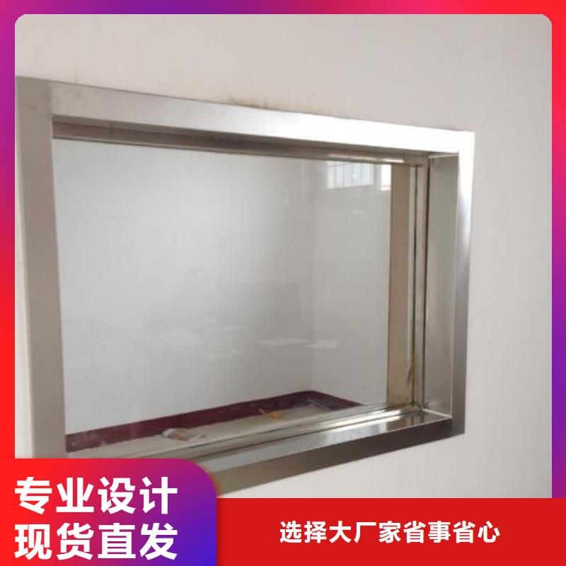 醫院施工用鉛玻璃-加工廠家