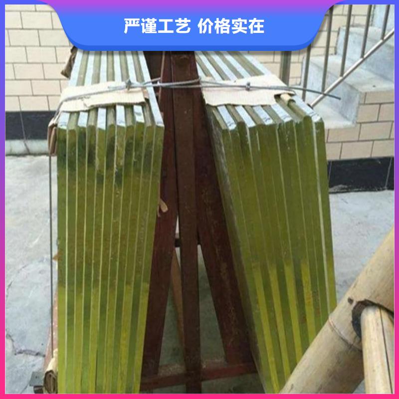 經(jīng)驗(yàn)豐富的15
1999鉛玻璃公司