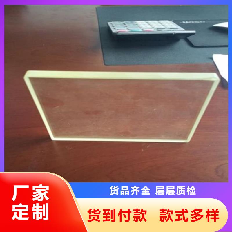 醫(yī)院鉛玻璃貨源充足