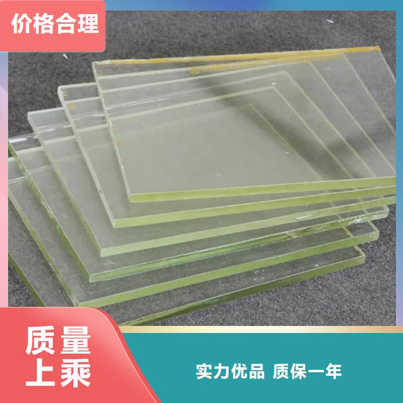 医用铅玻璃视频-医用铅玻璃-正申辐射防护工程(邯郸市分公司)服务区域永年|复兴|石家庄|沧州|张家口|唐山|廊坊