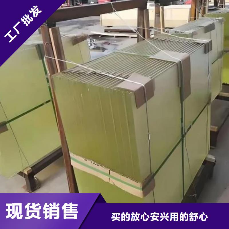 
CT室專用鉛玻璃
隨時發貨