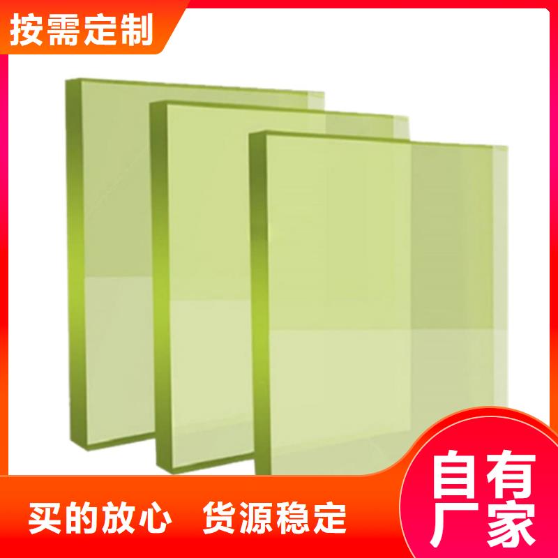 銷售300*400鉛玻璃-榮美射線防護工程有限公司