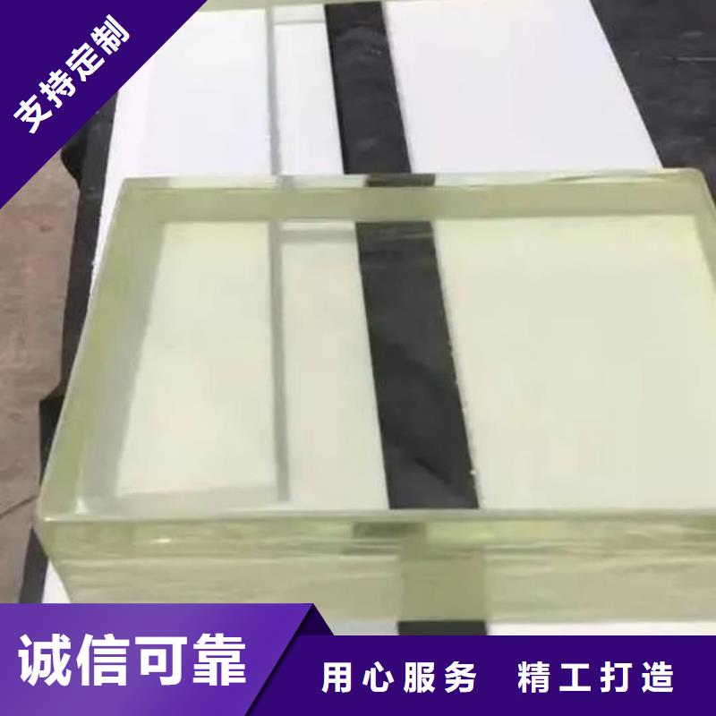 
ZF6鉛玻璃咨詢電話