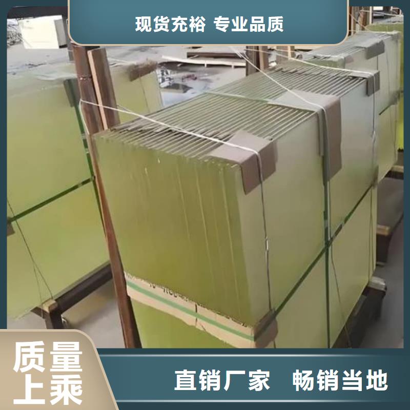 靠譜的
鉛玻璃工程

供貨商