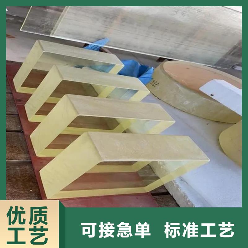 
高鉛玻璃
ZF6可配送到廠