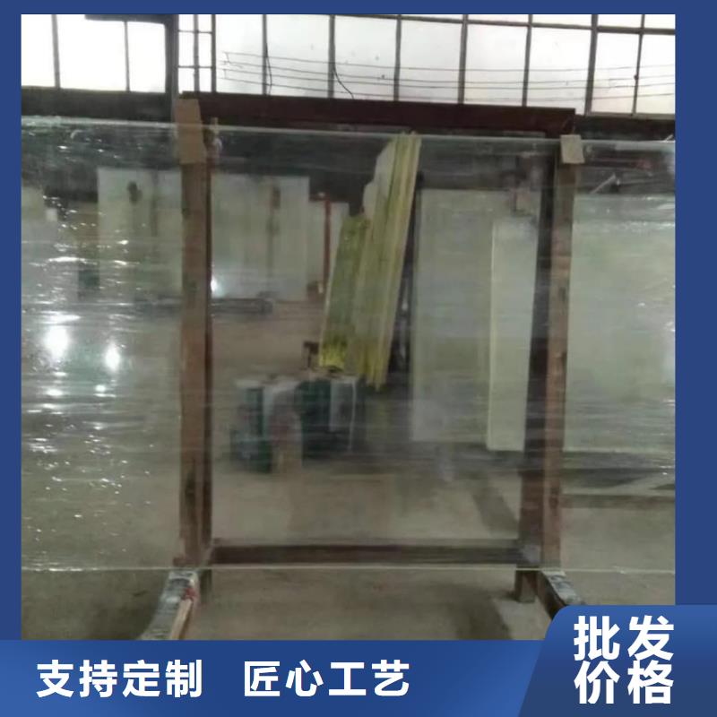 20MM
600*800*20放射科用廠家規格齊全
