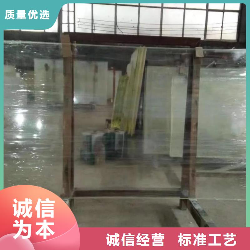 有現貨的3有機鉛玻璃供應商