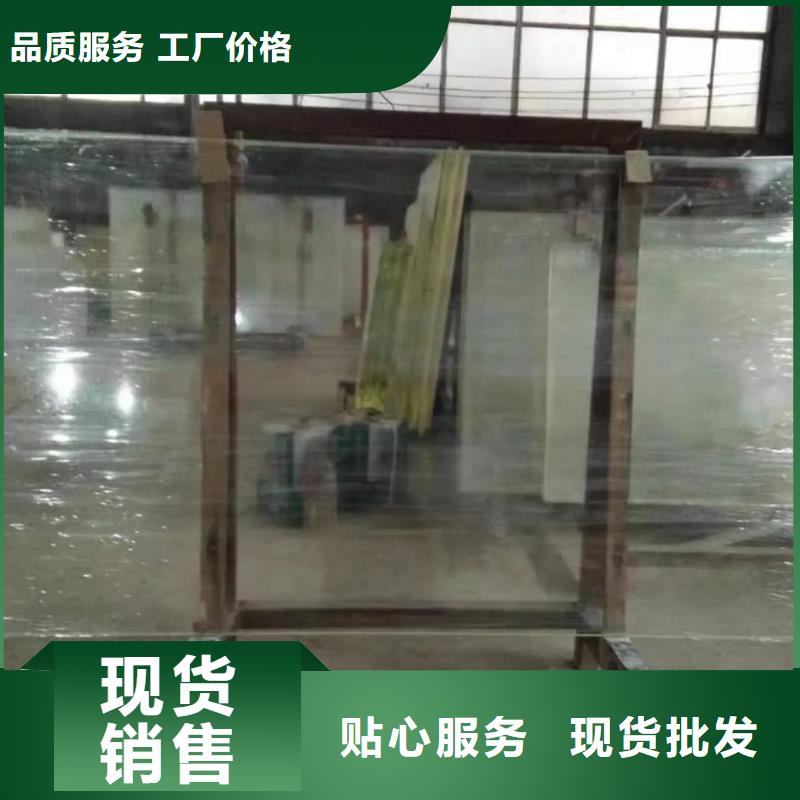 1.5的鉛玻璃-售后完善