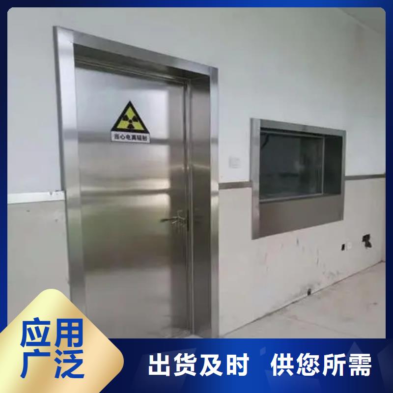 防輻射墻面施工供應商價格