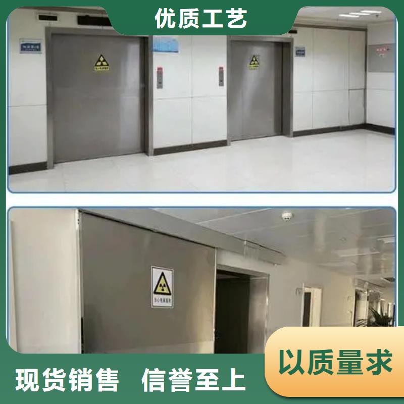 

核醫學用防護工程-鉅惠來襲