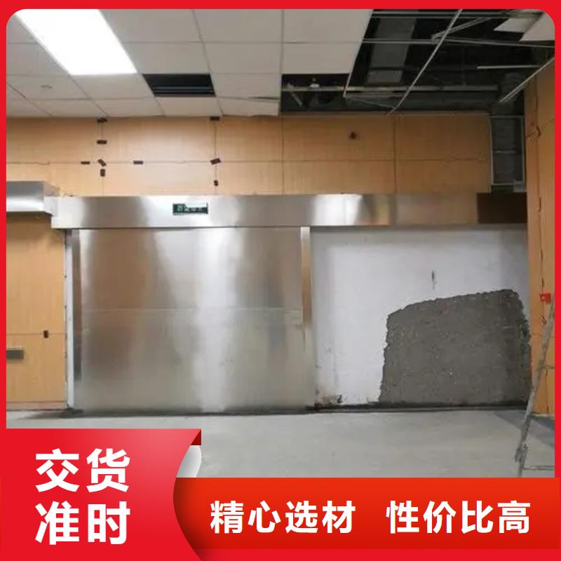 
體檢中心防輻射施工公司